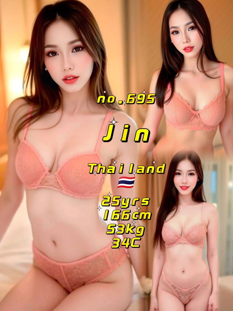 Jin JB Escort Girl