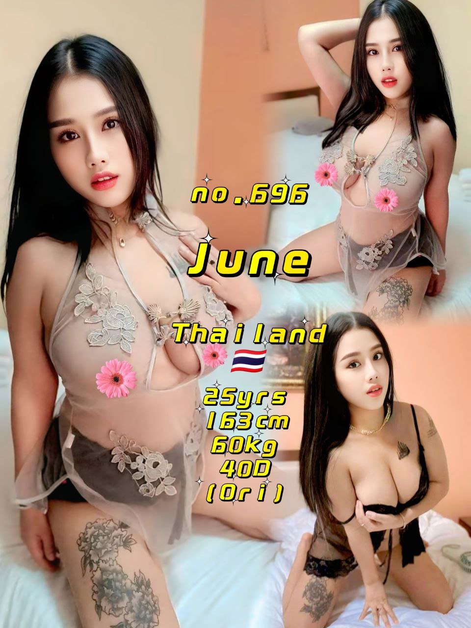 June JB Escort Girl