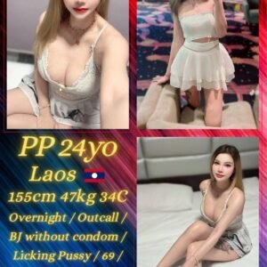 PP JB Escort Girl