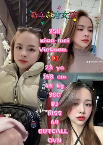 Xiao Mei JB Escort Girl