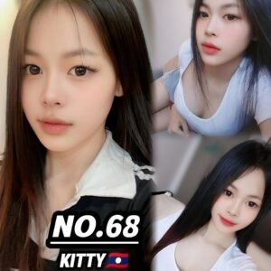 68 Kitty JB Escort Girl