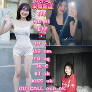 Ah Ni JB Escort Girl
