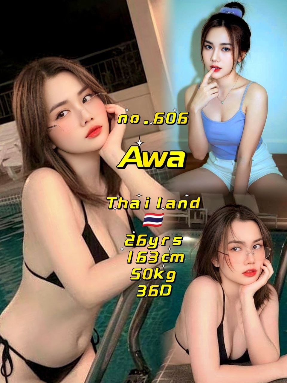 Awa JB Escort Girl