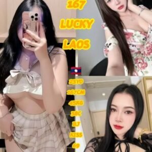 Lucky JB Escort Girl