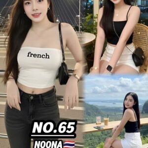 Noona JB Escort Girl