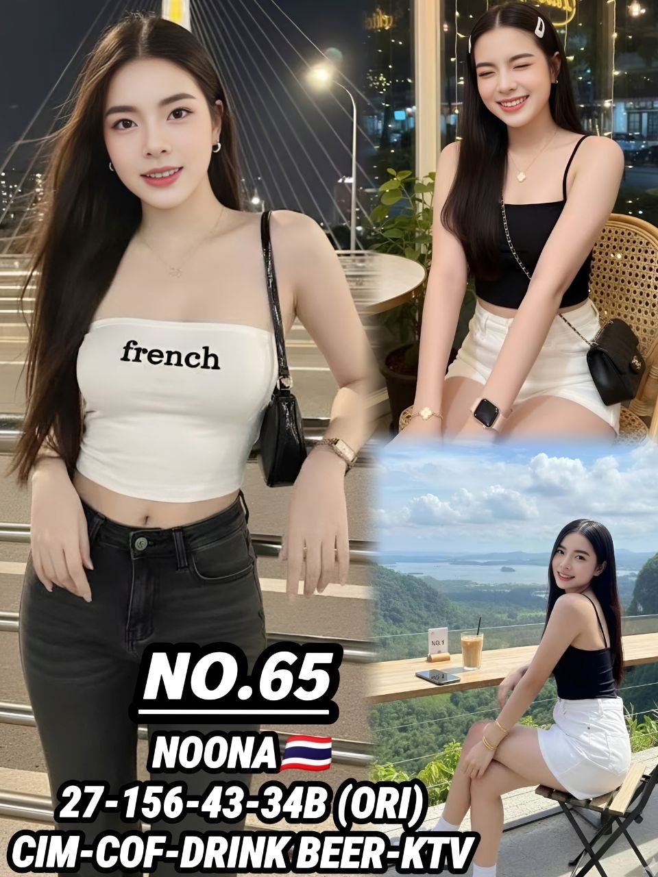 Noona JB Escort Girl