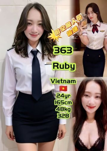 Ruby JB Escort Girl