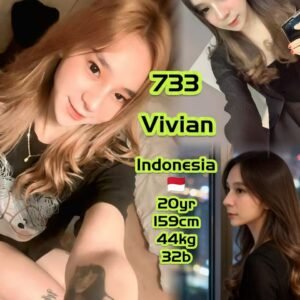 Vivian JB Escort Girl