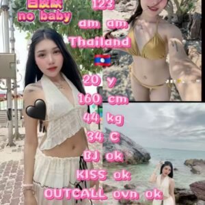 Am Am JB Escort Girl