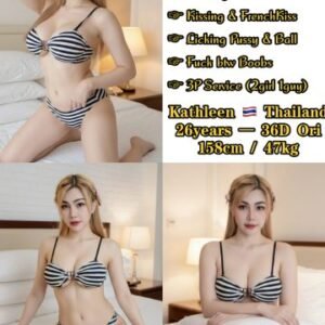 Kathleen JB Escort Girl