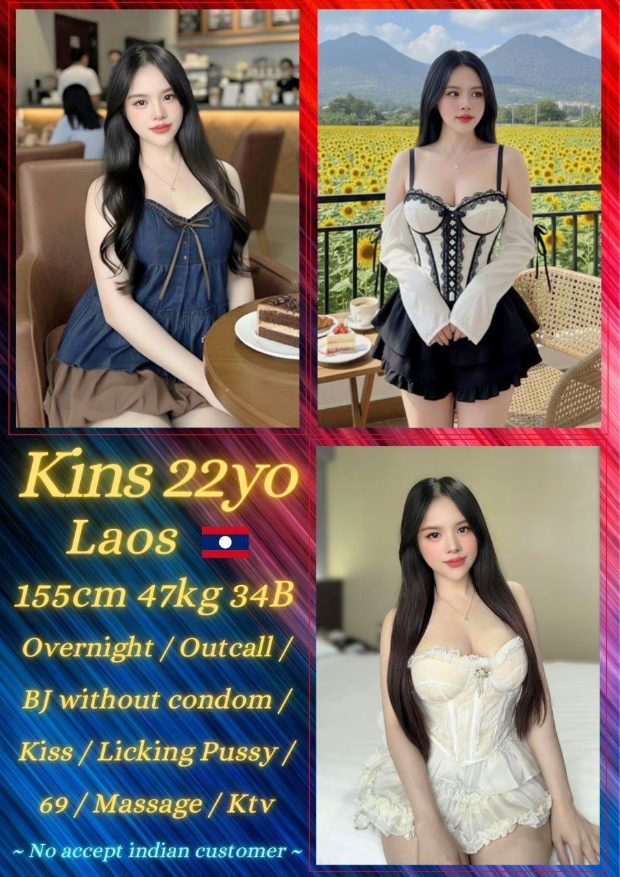 Knis JB Escort Girl