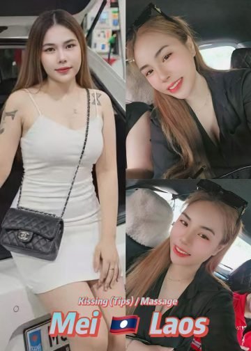 Mei JB Escort Girl