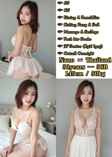 Nano JB Escort Girl
