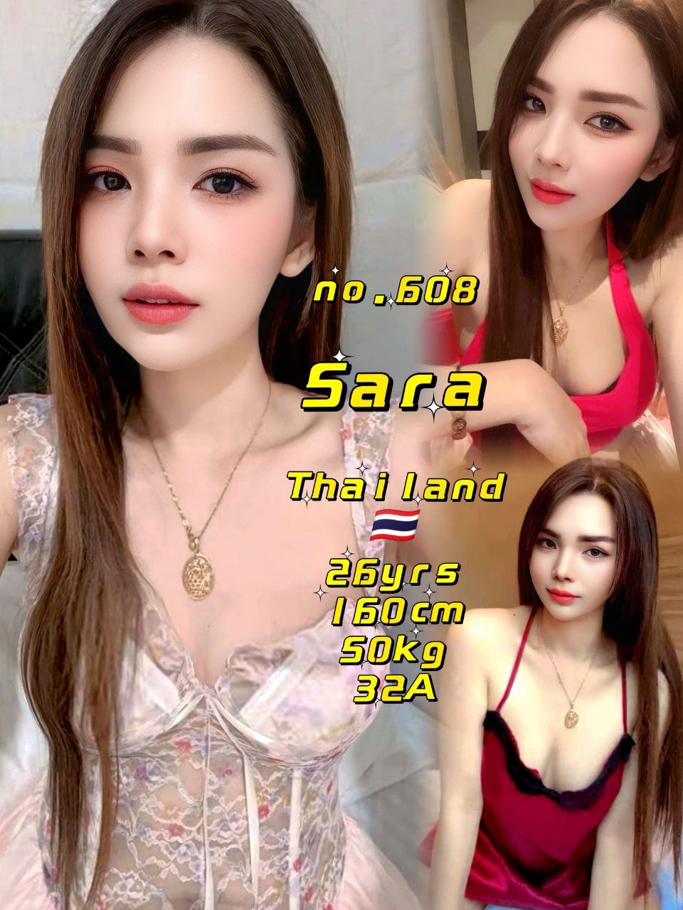 Sara JB Escort Girl