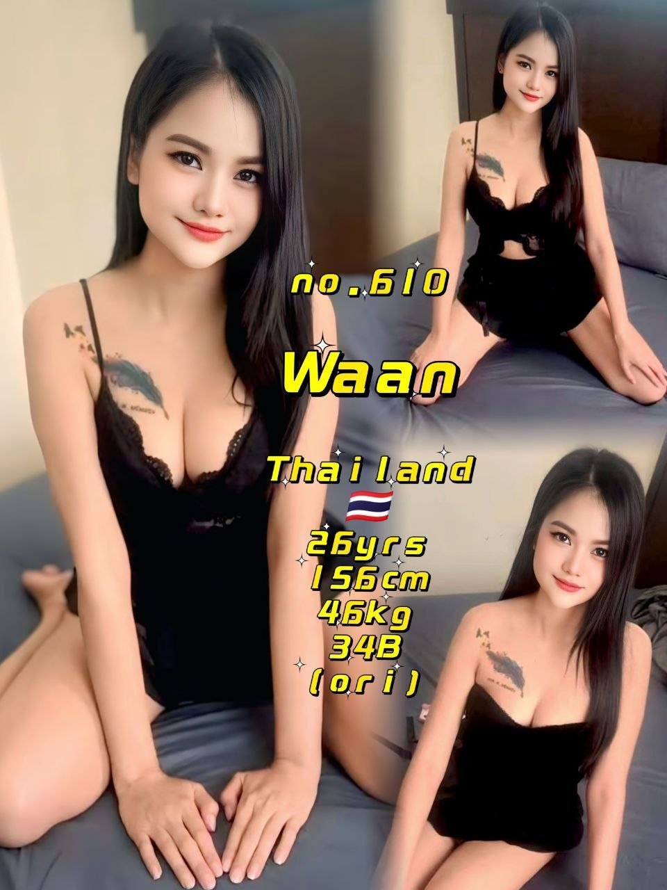 Waan JB Escort Girl