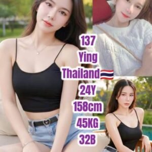 Ying JB Escort Girl