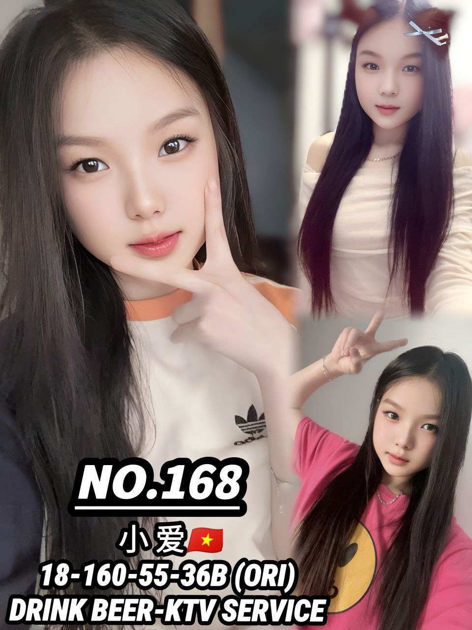 小爱 JB Escort Girl