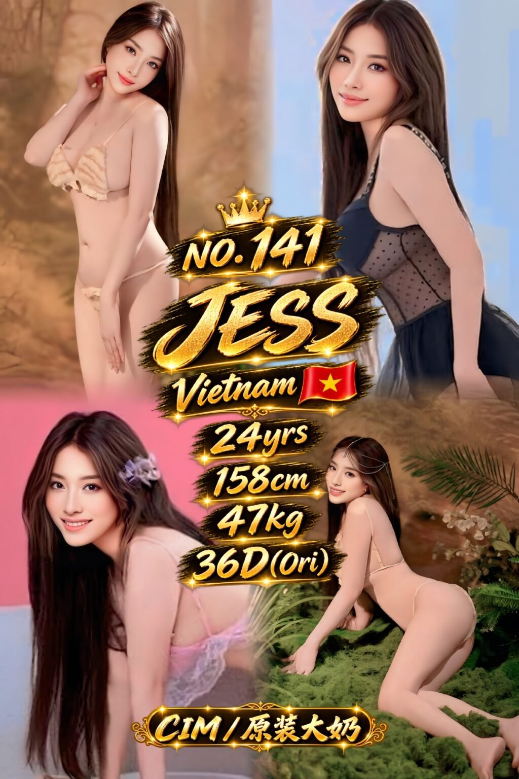 141-Jess-JB-Escort-Exclutive