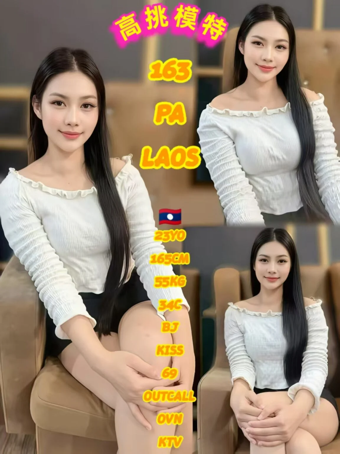 163 Pa-JB Escort Exclutive-3