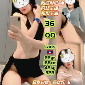 36-QQ-JB-Escort Exclutive