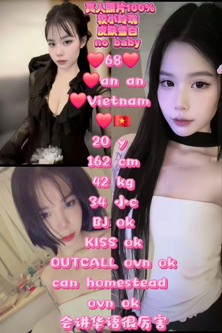 68-An An-JB Escort Exclutive-2