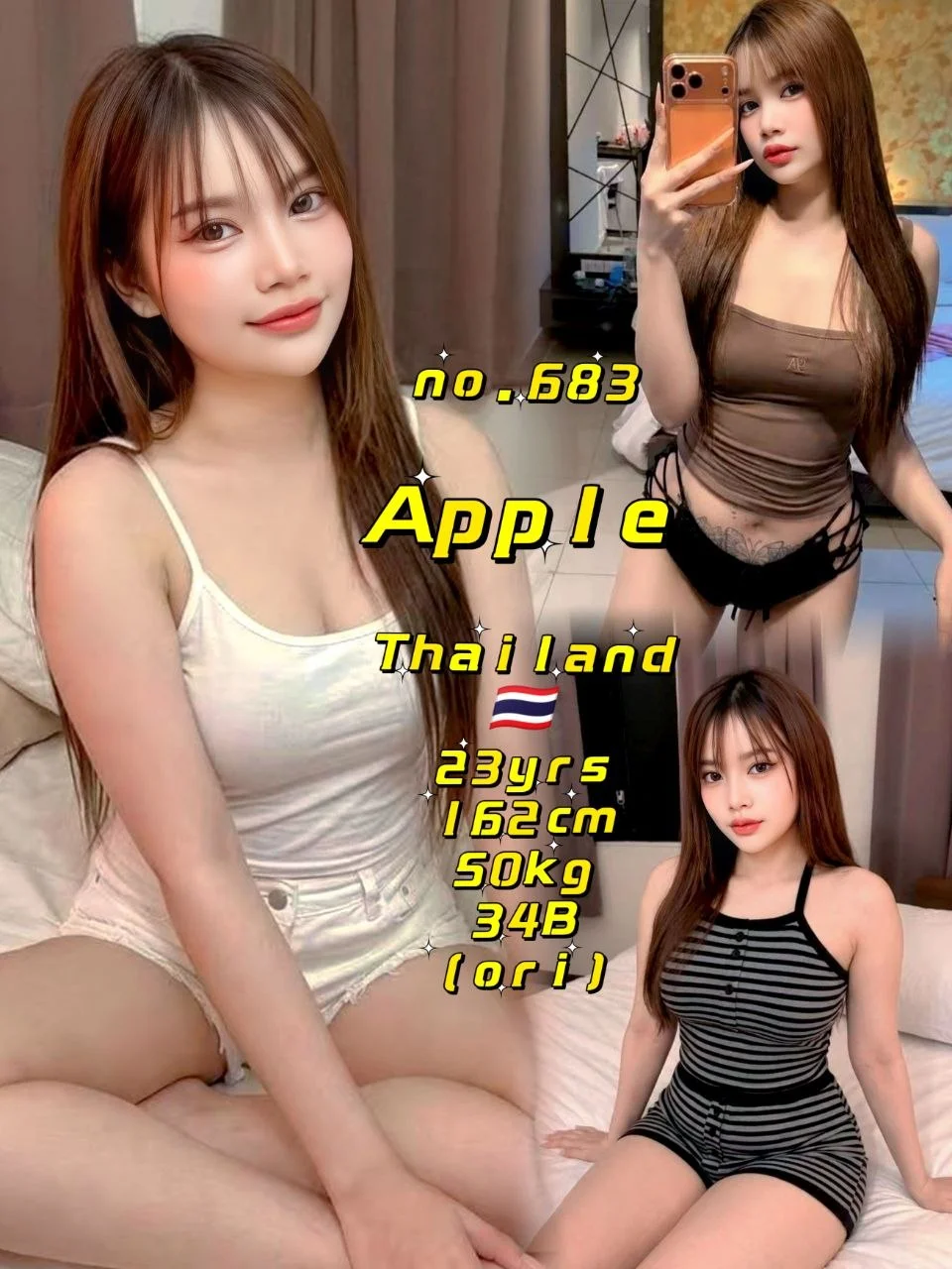 683-Apple-JB-Escort Exclutive