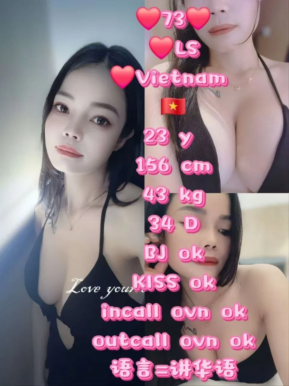 73-Ls-JB-Escort Exclutive