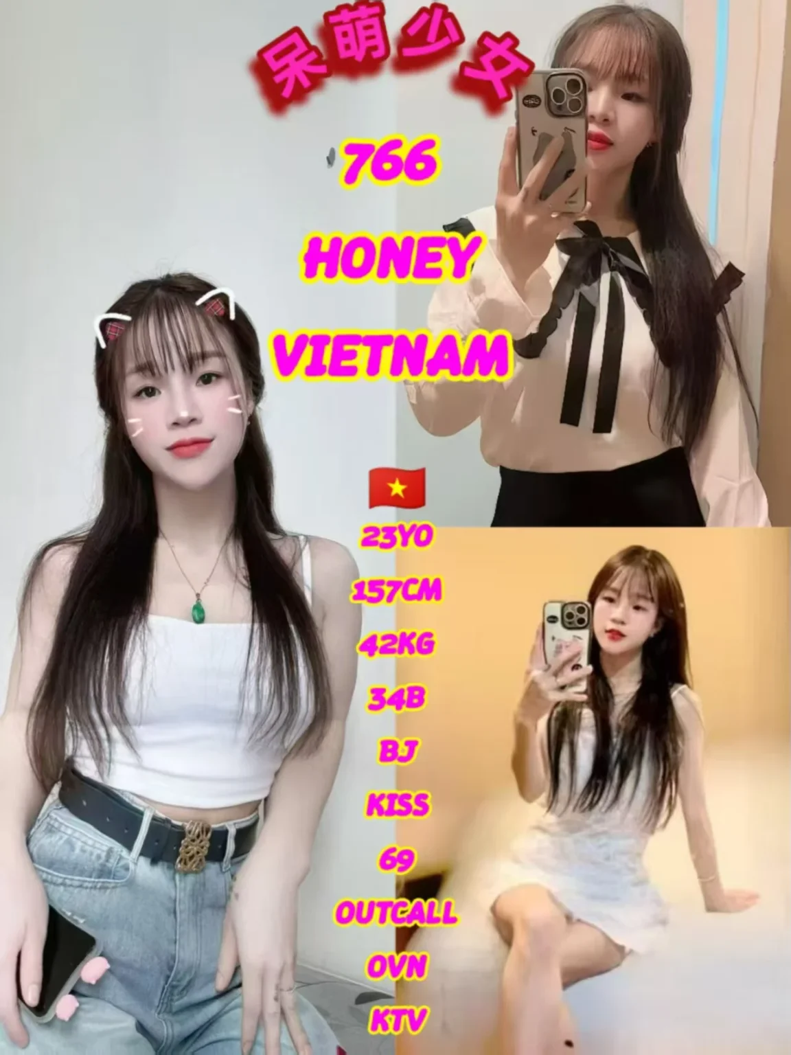 766-Honey-JB Escort Exclutive-2