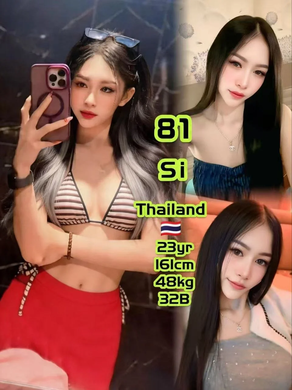 81-Si-JB-Escort Exclutive