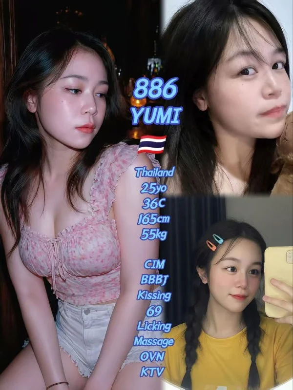 886-Yumi-JB-Escort Exclutive