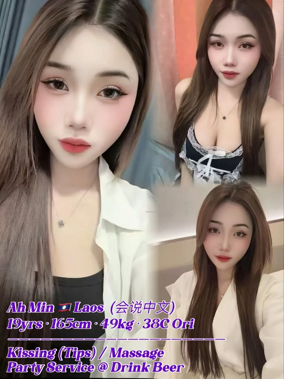 AhMin-JB-Escort Exclutive