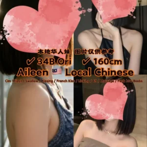 Aileen-JB-Escort Exclutive