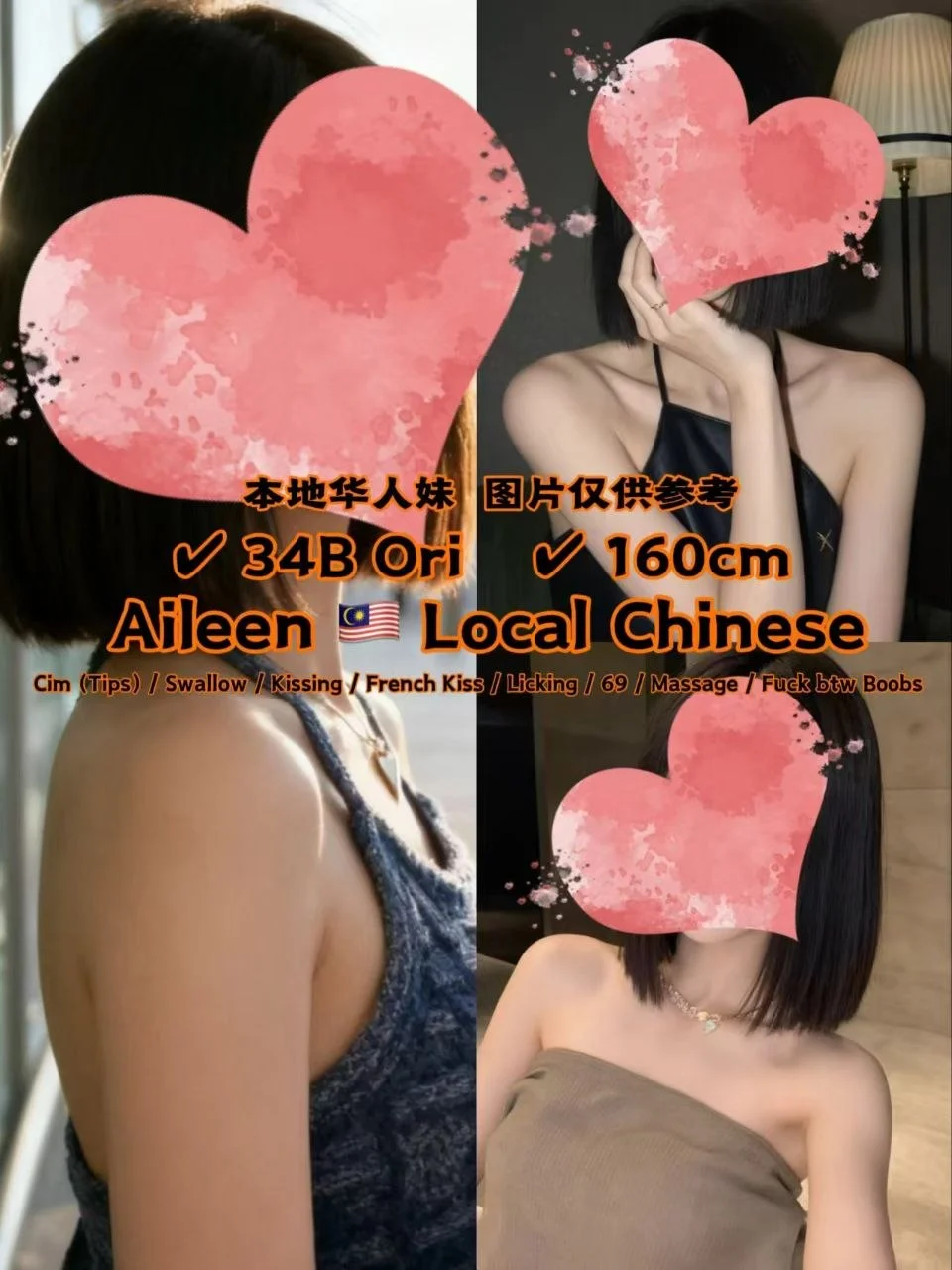Aileen-JB-Escort Exclutive