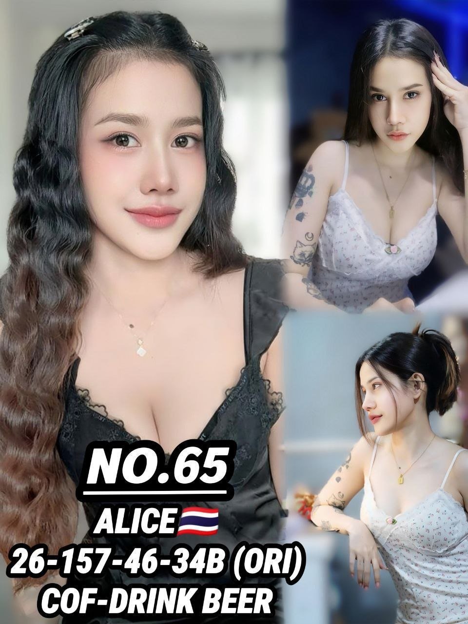 Alice JB Escort Girl