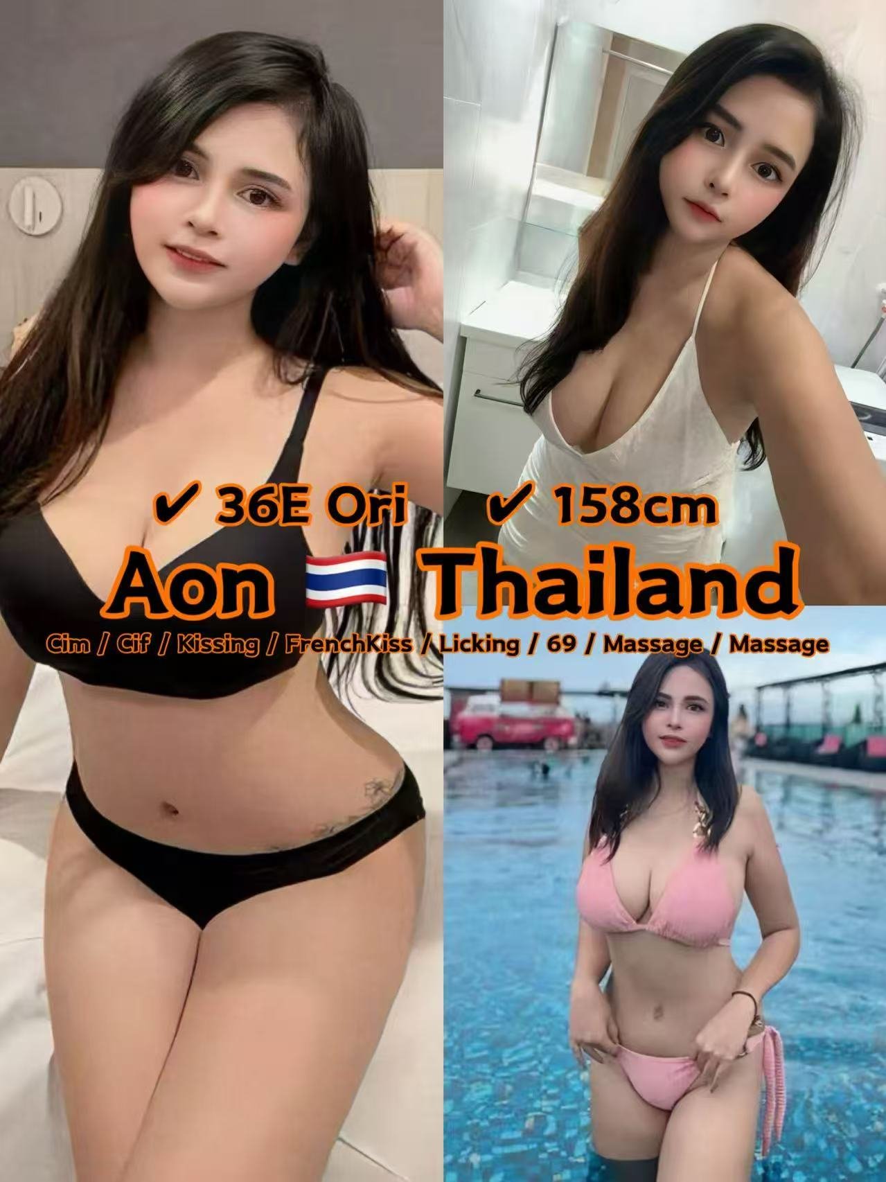 Aon JB Escort Girl