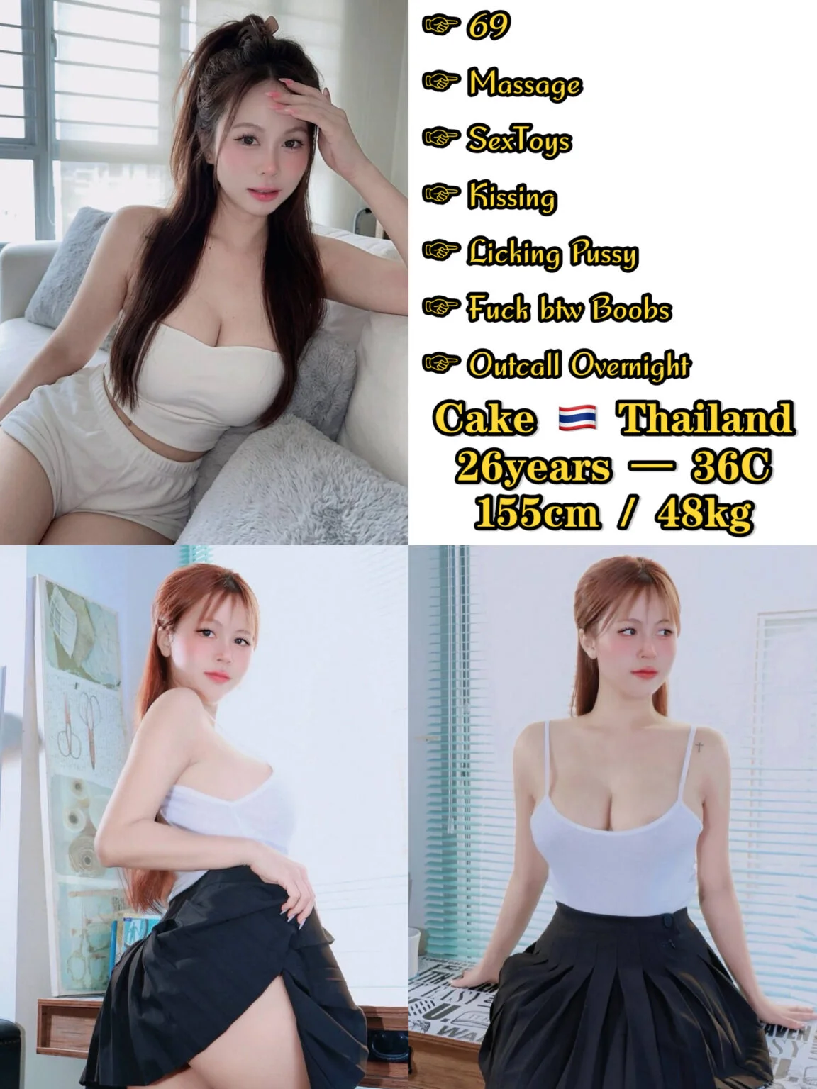 Cake-JB Escort Exclutive-3