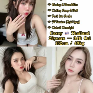 Casey-JB-Escort Exclutive