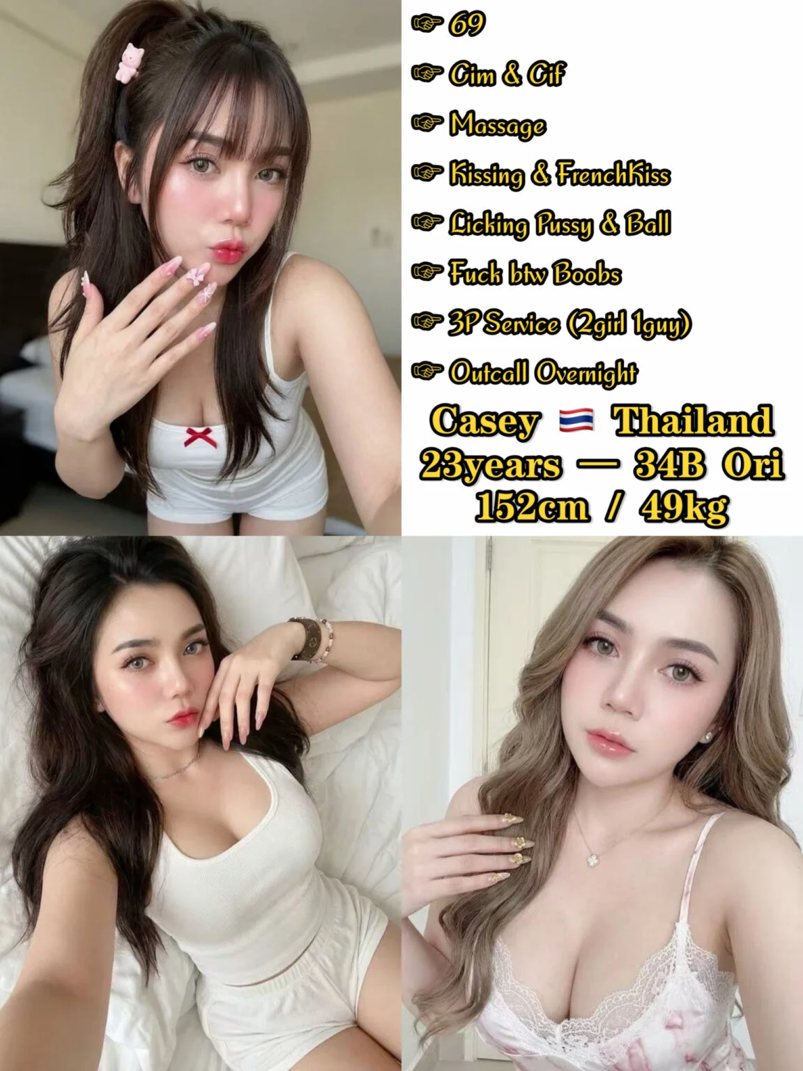 Casey-JB-Escort Exclutive