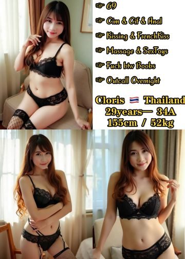 Cloris JB Escort Girl