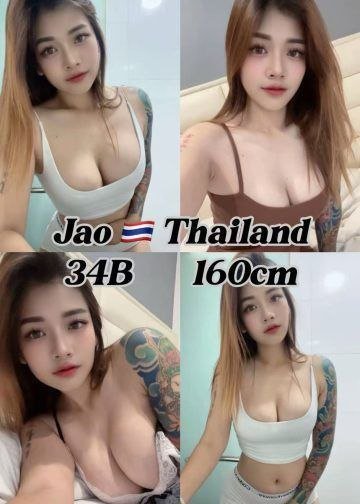 Jao JB Escort Girl