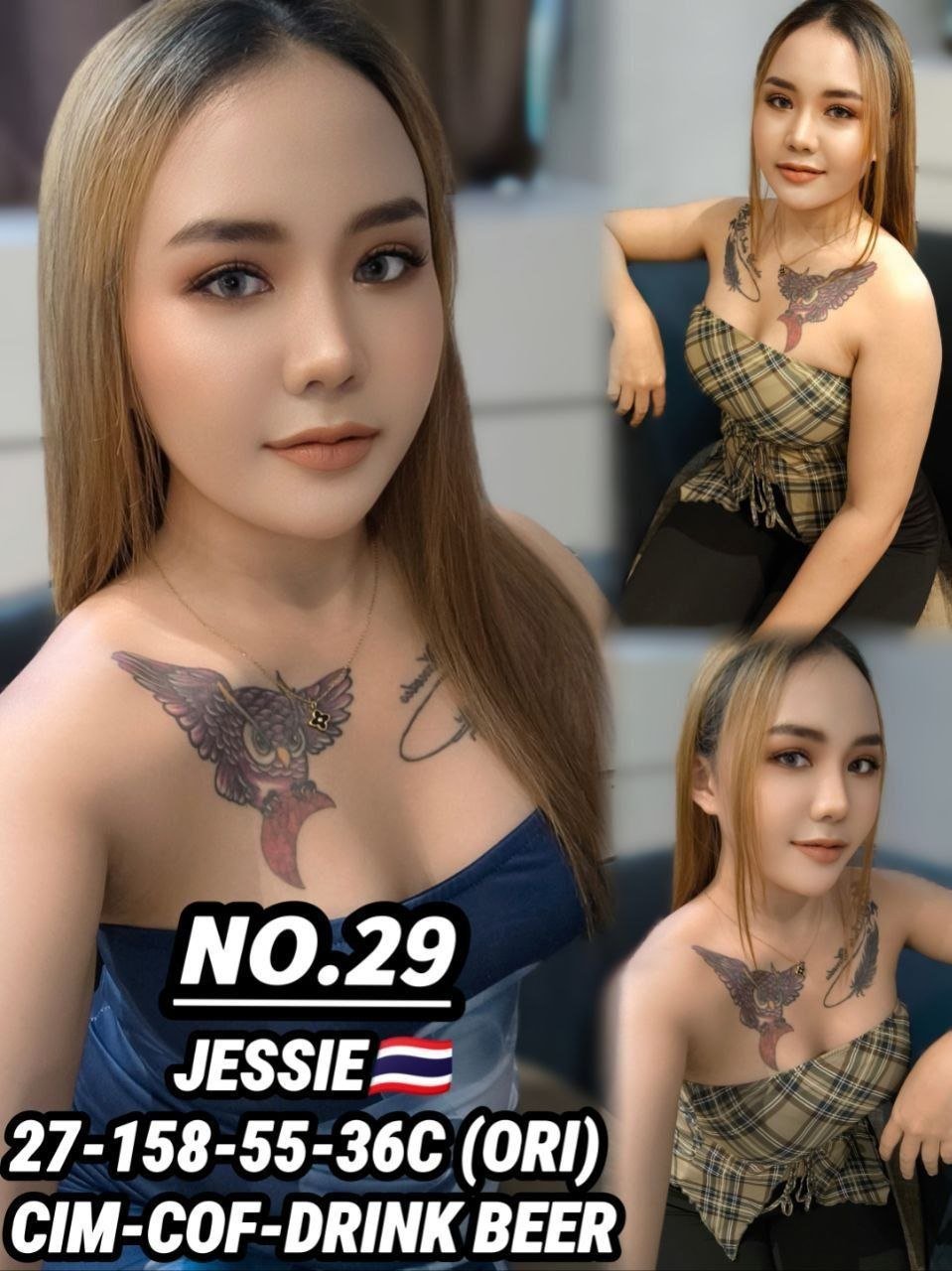 Jessie JB Escort Girl