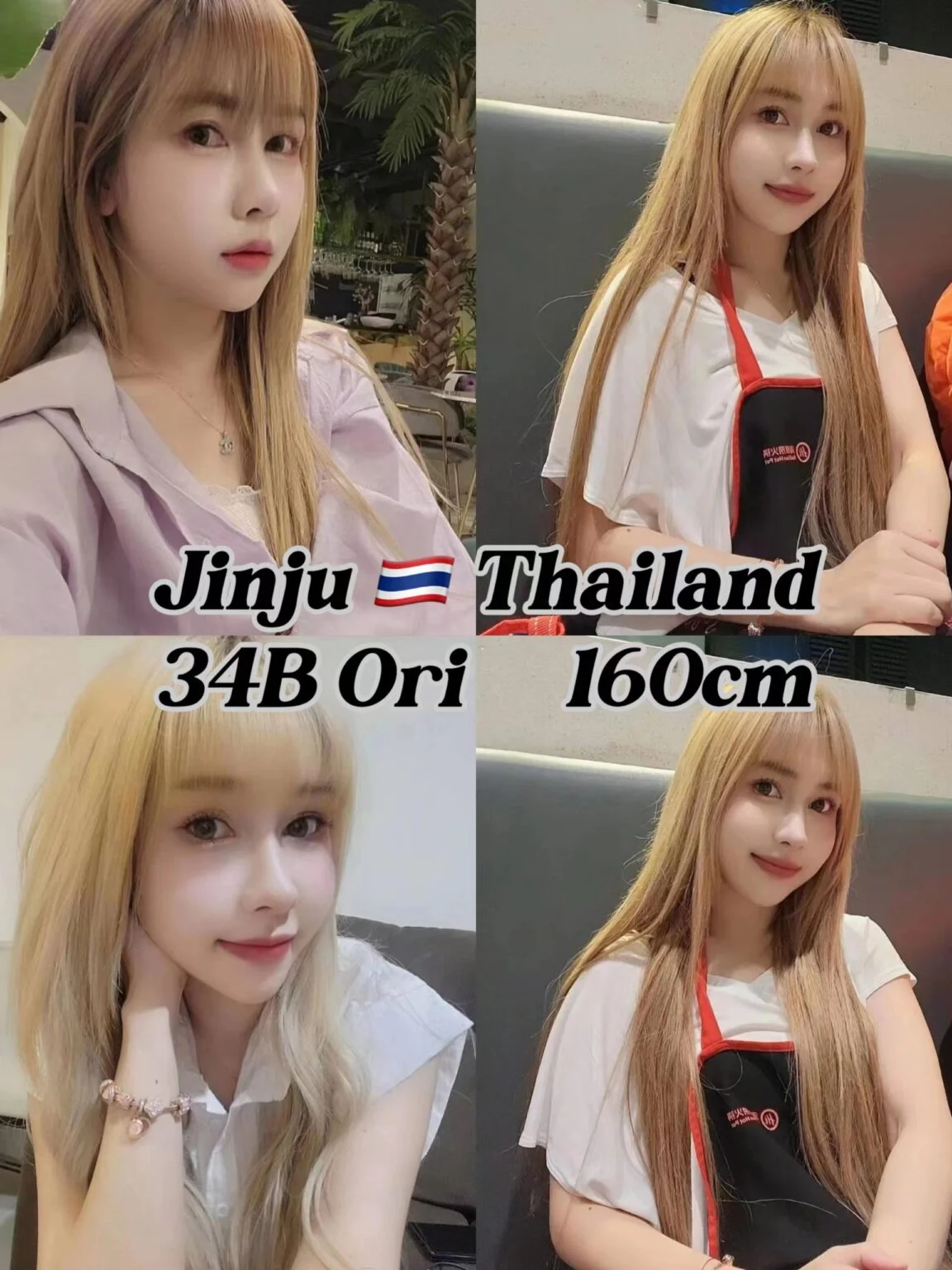 Jinju-JB Escort Exclutive-7