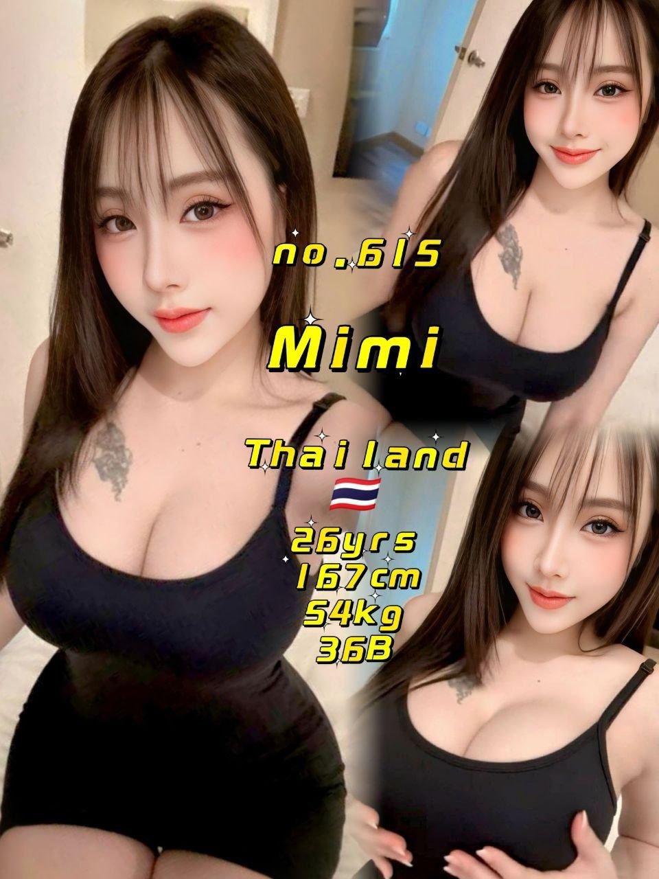 Mimi JB Escort Girl
