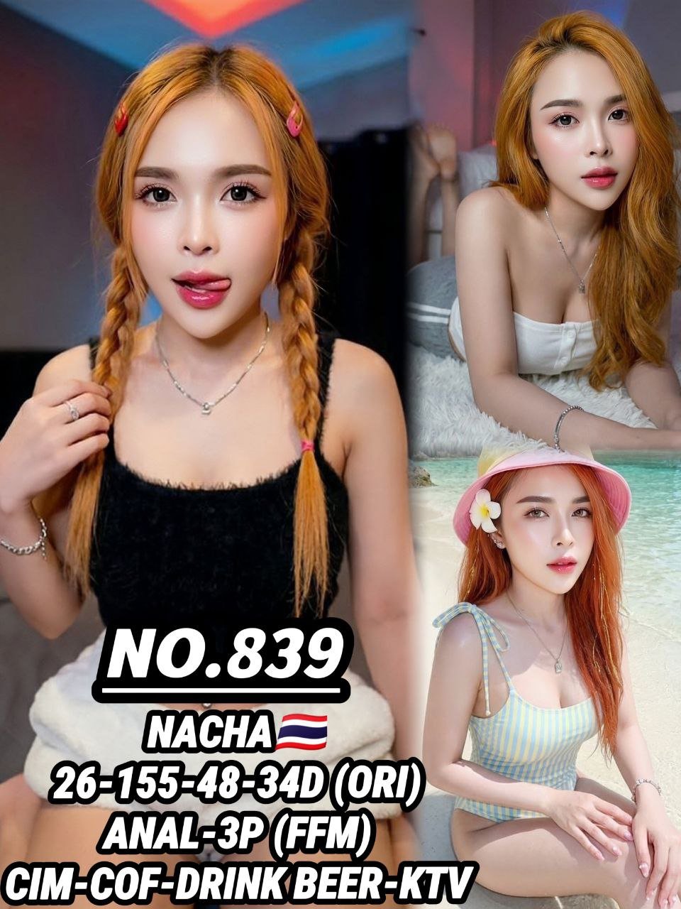 Nacha JB Escort Girl