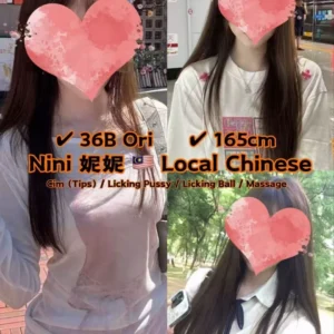 Nini妮妮-JB-Escort Exclutive