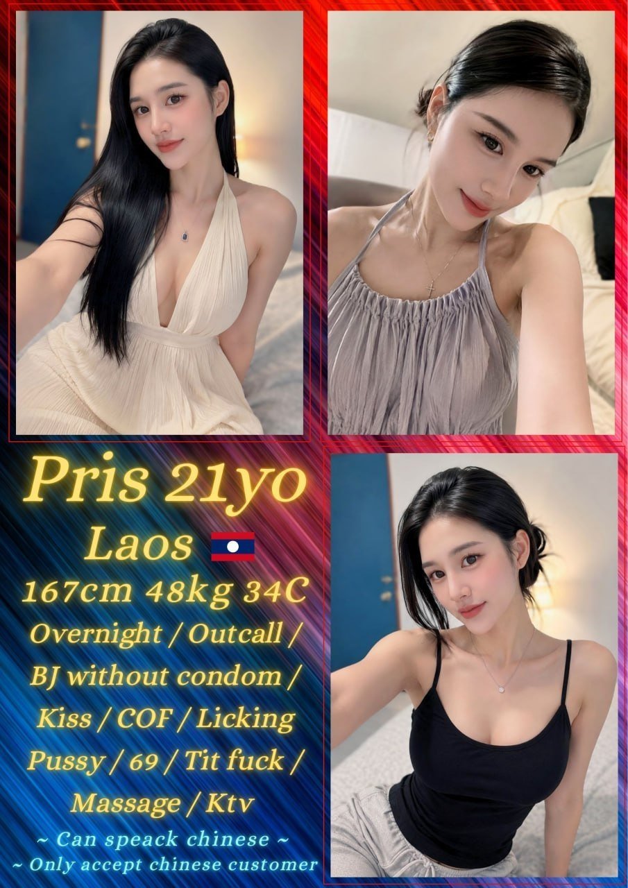 Pris-JB Escort Exclutive