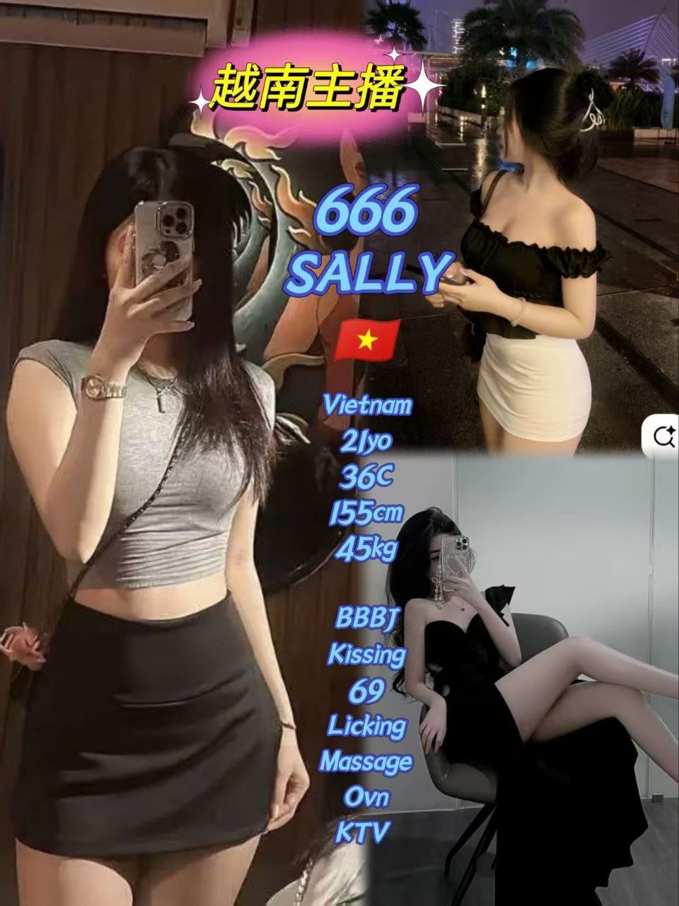 Sally JB Escort Girl