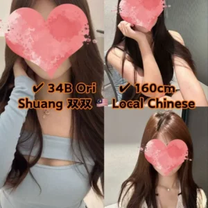 Shuang双双-JB-Escort Exclutive
