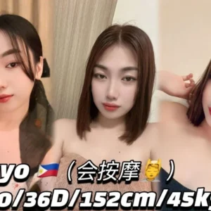 Tokyo-JB Escort Exclutive-10