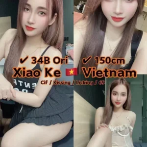 Xiao Ke JB Escort SS